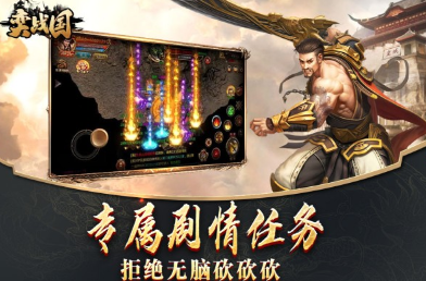 經(jīng)典的戰(zhàn)棋類(lèi)游戲推薦