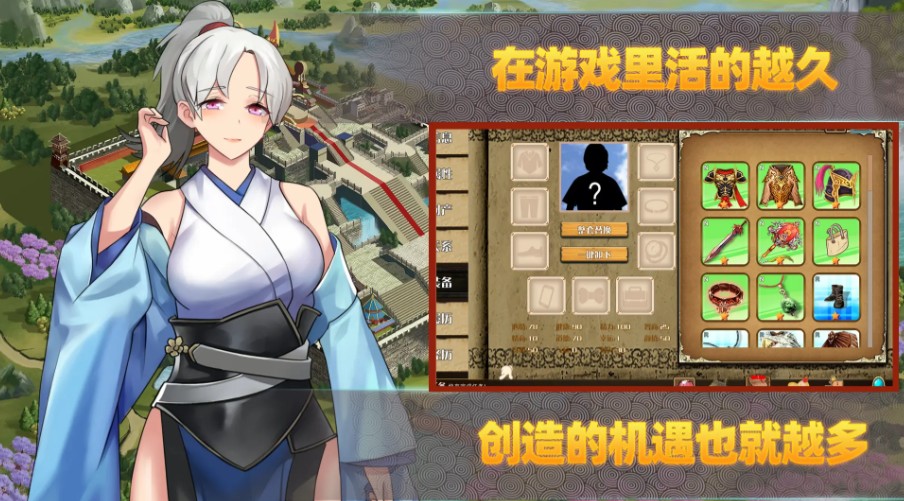有趣的模擬器游戲手機(jī)版盤點(diǎn)