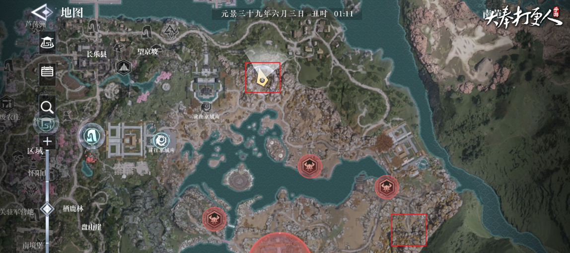 大奉打更人手游藏金山怎么進(jìn) 大奉打更人手游藏金山入口及進(jìn)入方法詳解截圖