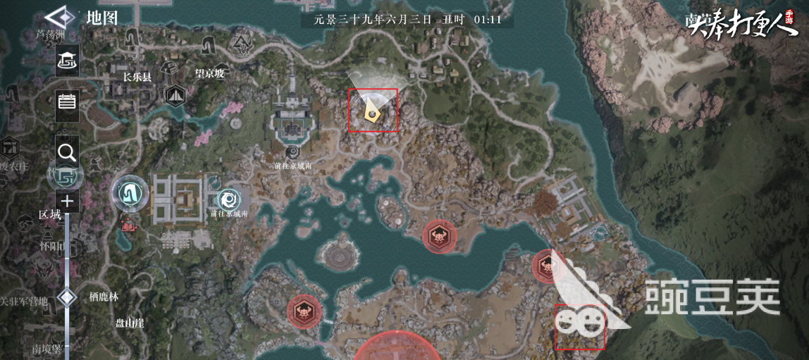 大奉打更人手游藏金山怎么進(jìn) 大奉打更人手游藏金山入口指南截圖