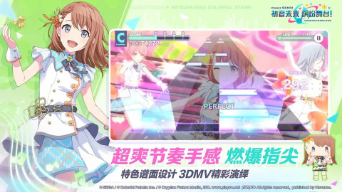 值得玩的音游下載2025