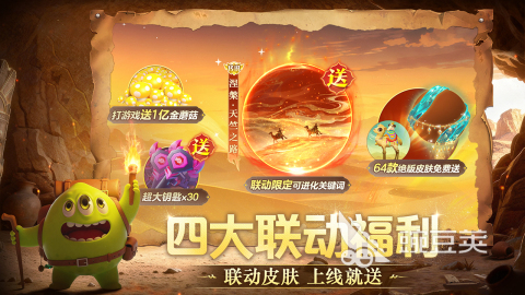 2025耐玩的io小游戲推薦 2025必玩的io小游戲盤(pán)點(diǎn)截圖
