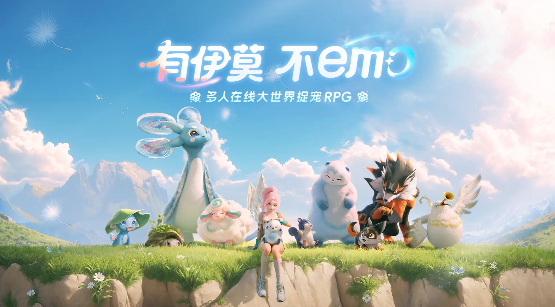 伊莫首測預(yù)約渠道在哪里