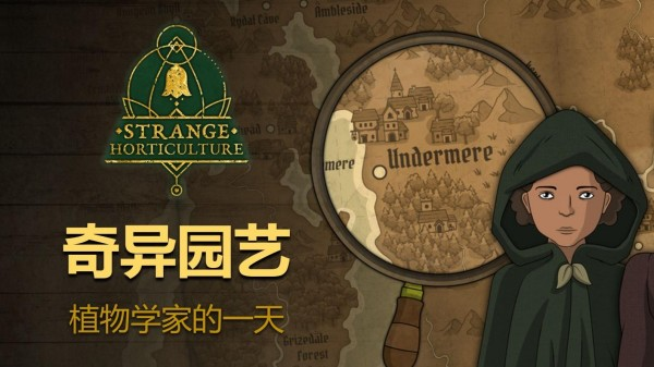 有沒(méi)有好玩的單機(jī)離線小游戲 2025最有趣的單機(jī)手游大全截圖