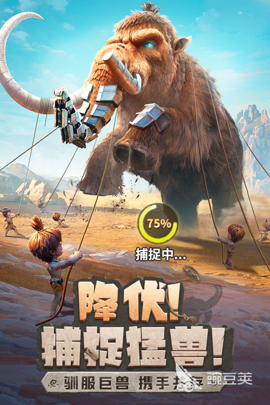 五大精品三七手游盤點 2025高質(zhì)量的三七手游推薦截圖