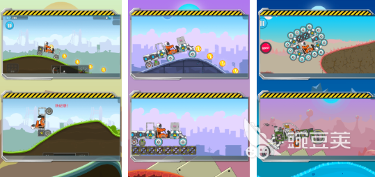 2025年最受歡迎的五款小汽車闖關(guān)游戲推薦合集截圖