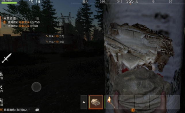 失控進(jìn)化什么時候開服 失控進(jìn)化什么時候正式上線截圖