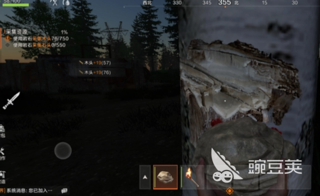 失控進(jìn)化什么時候開服 失控進(jìn)化什么時候正式上線截圖