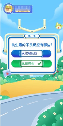2025熱門的智力小游戲合集