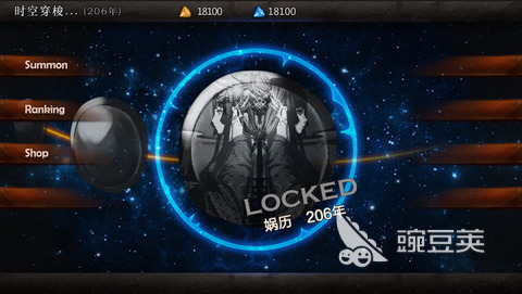 絕對(duì)命運(yùn)游戲推薦2025 絕對(duì)命運(yùn)游戲排行榜2025截圖
