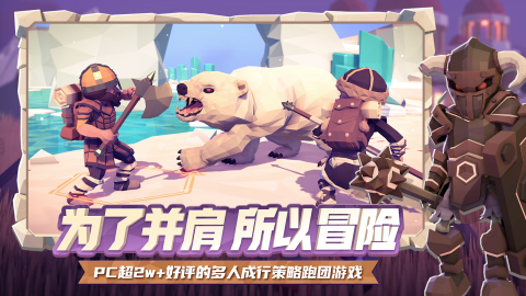 2025現(xiàn)在最平民的回合制手游推薦