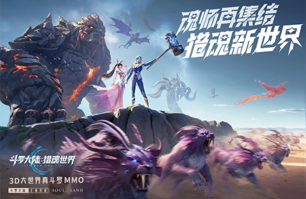 2025熱門同人游戲下載榜