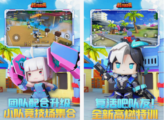 內(nèi)置菜單版游戲大全