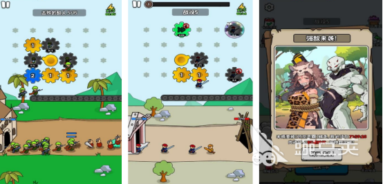 宅男必玩單機(jī)游戲推薦 宅男必玩單機(jī)游戲下載合集截圖