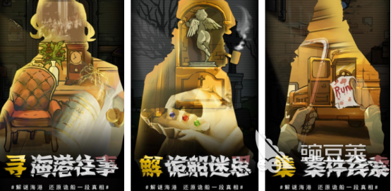 有趣的視覺游戲有哪些 2025年受歡迎的視覺類手游推薦合集截圖