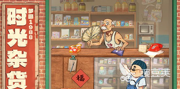 37互娛熱門游戲推薦 三七互娛精選游戲排行榜2025截圖