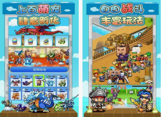 像素航海單機游戲有哪些