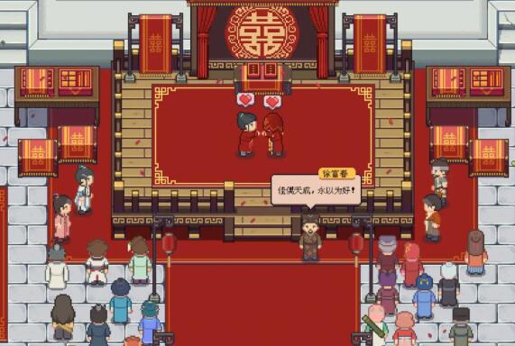 江城創(chuàng)業(yè)記猜燈謎答案是什么 江城創(chuàng)業(yè)記猜燈謎有什么獎勵截圖