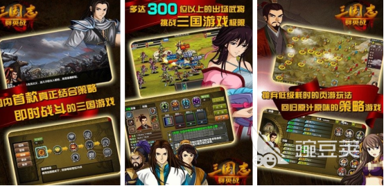 梵樂(lè)塔游戲大全 梵樂(lè)塔手游下載推薦截圖