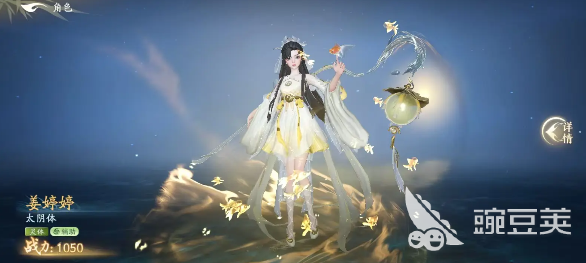 遮天世界煉器是什么 遮天世界煉器玩法全解析截圖