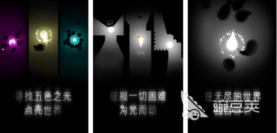 希望手游推薦2025 希望手游排行榜2025截圖