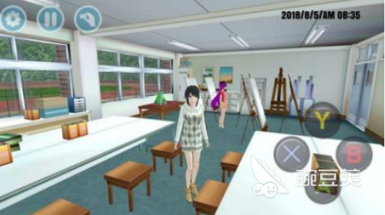 耐玩的女子學院游戲推薦 2025熱門女子學院手游排行榜截圖