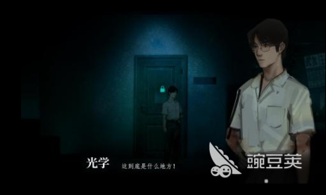 哭泣游戲盤(pán)點(diǎn)2025 哭泣游戲推薦2025截圖