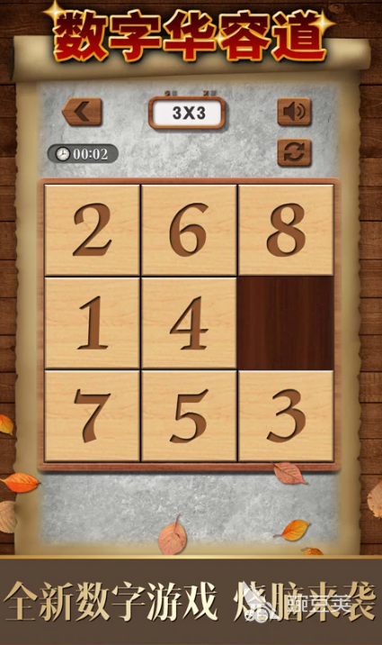 數(shù)馬游戲推薦 2025熱門數(shù)馬游戲排行榜截圖