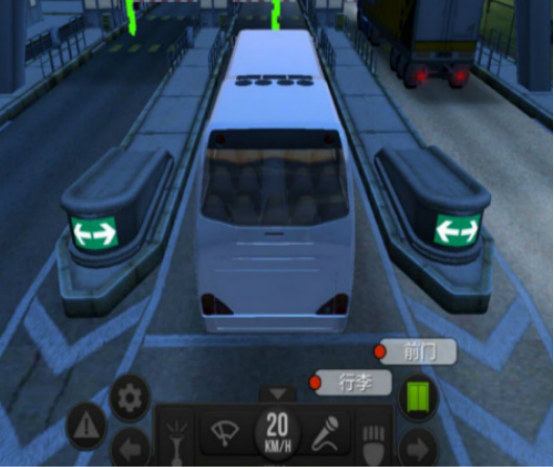 流行的超級駕駛游戲哪里下載