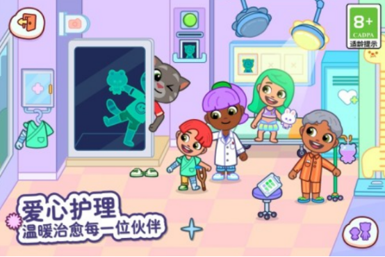 流行的湯姆貓小游戲叫什么