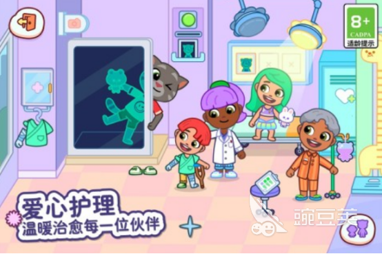 湯姆貓小游戲推薦 湯姆貓熱門游戲合集2025截圖