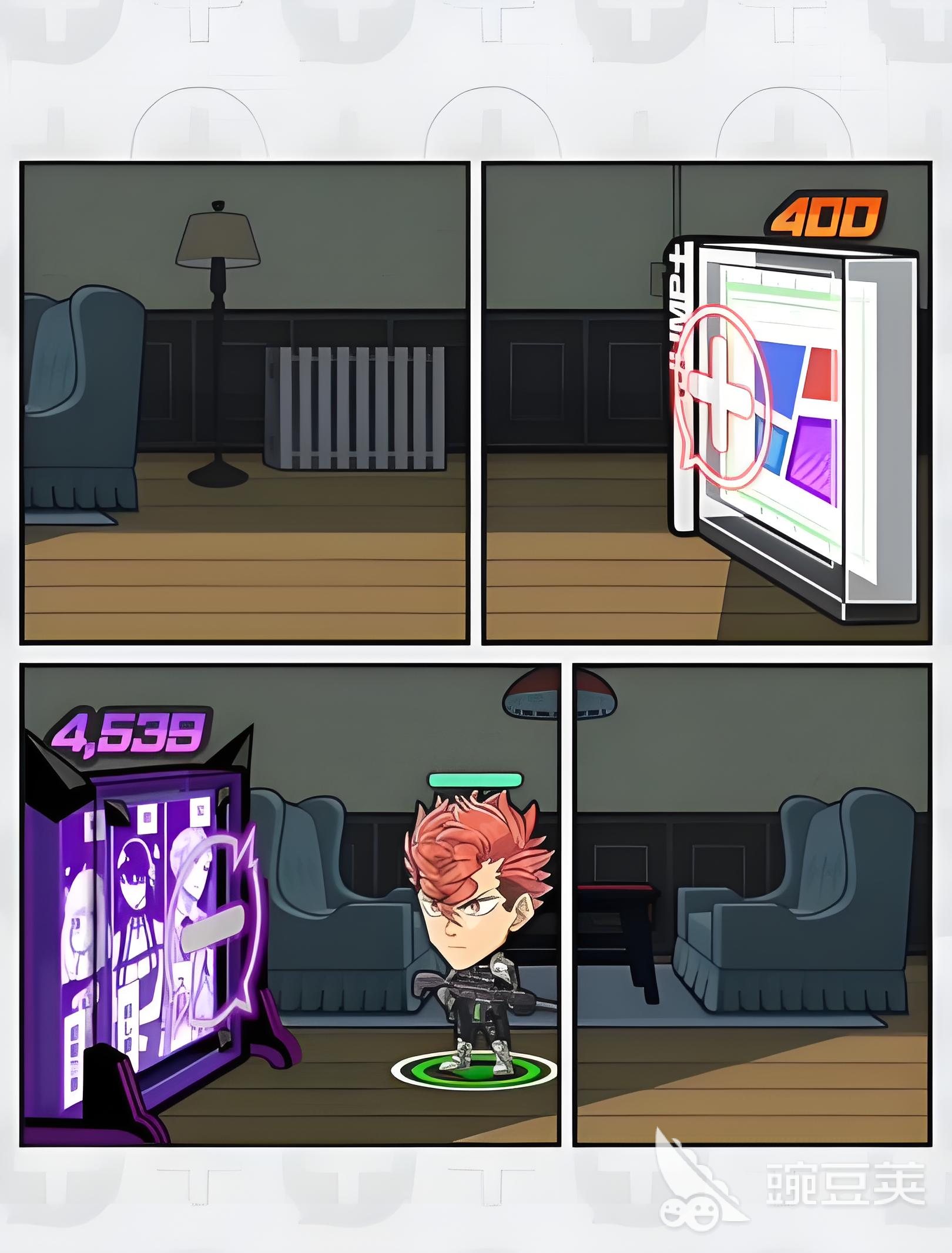 Jump大亂斗怎么換人 Jump大亂斗角色切換方法詳解截圖