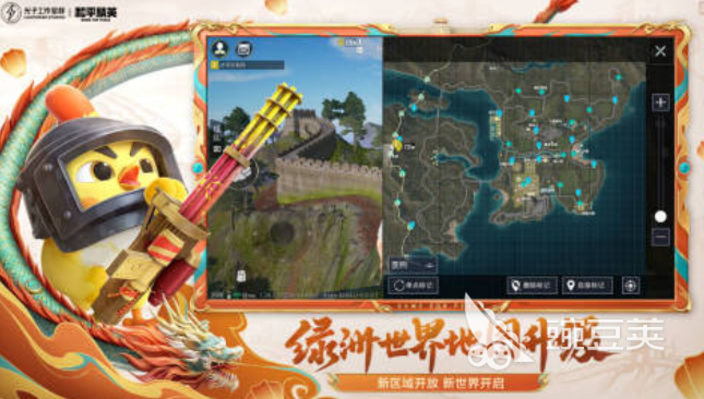 騰訊射擊游戲合集 2025 騰訊射擊游戲合集盤點(diǎn)截圖