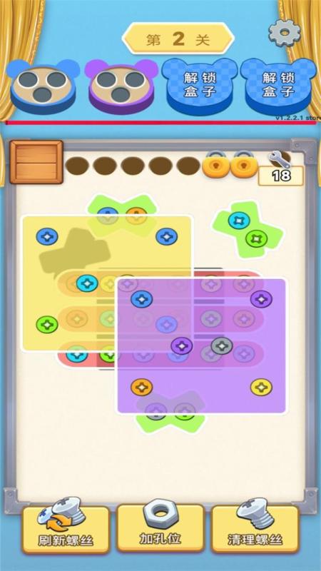 2025熱門的小游戲大全