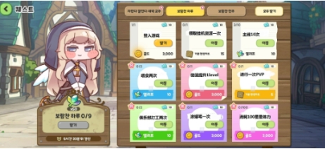 嘟嘟臉惡作劇怎么下載 嘟嘟臉惡作劇游戲下載教程截圖