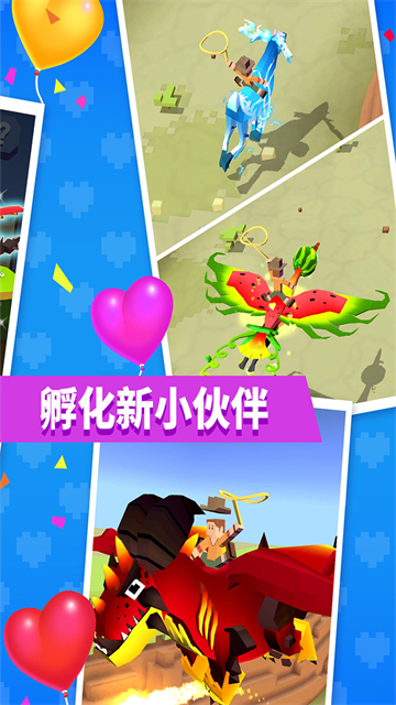 不連網(wǎng)絡(luò)的單機(jī)游戲推薦