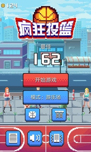 冷門但耐玩的單機手游推薦