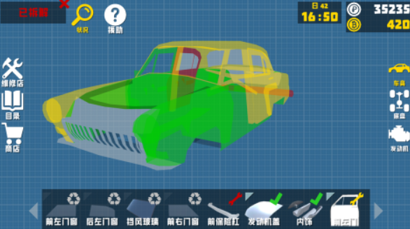 熱門的修車游戲大全