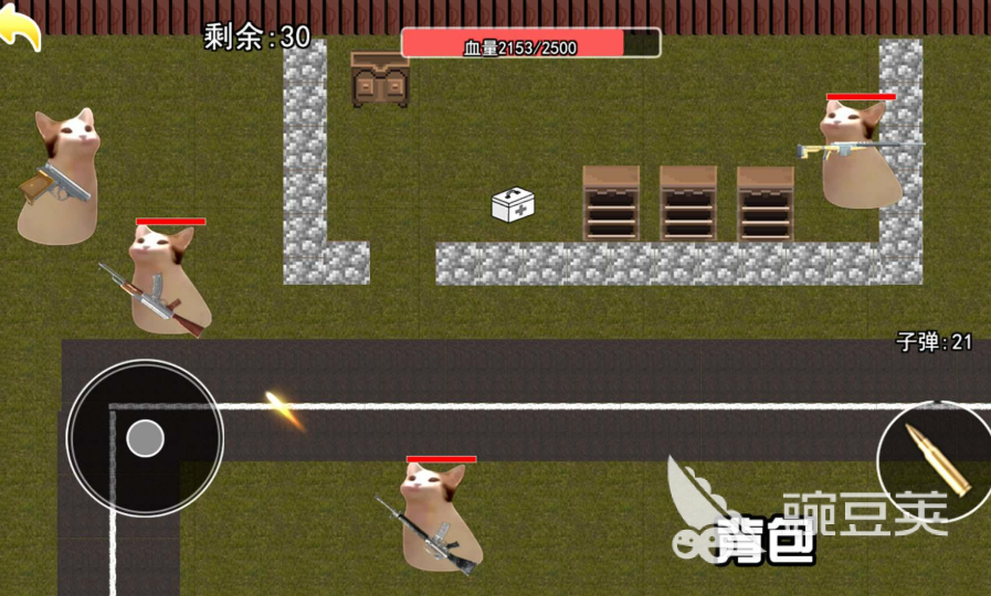 地鐵系列游戲順序下載介紹2025 地鐵系列游戲哪些值得玩截圖