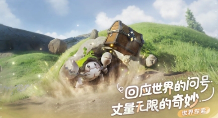 伊莫手游能聯(lián)機嗎 伊莫手游玩法模式截圖
