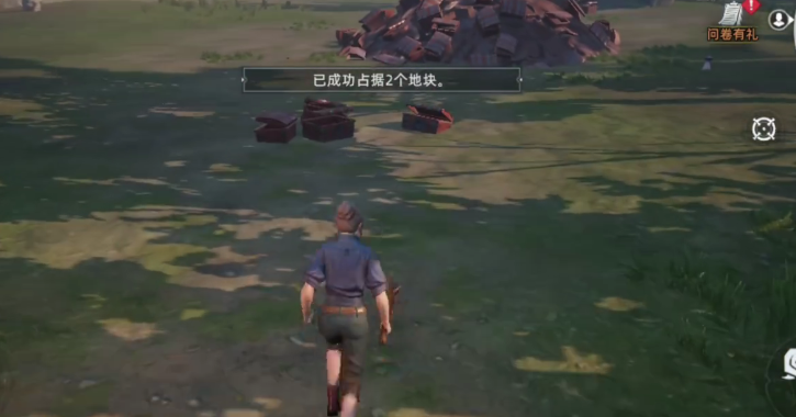 荒原曙光箱子奇物怎么獲取 荒原曙光箱子奇物獲取攻略一覽