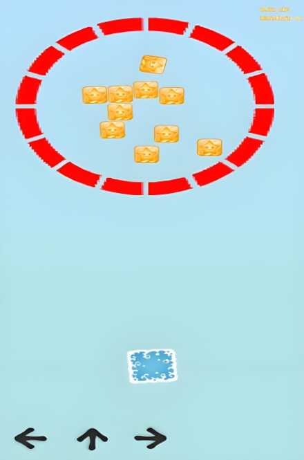 打冰塊的游戲叫什么