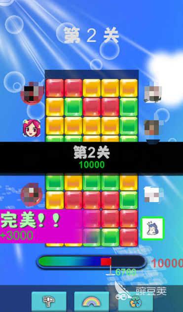 打冰塊的游戲叫什么 2025熱門打冰塊游戲推薦  
打冰塊的游戲叫什么 2025趣味打冰塊手游盤點截圖