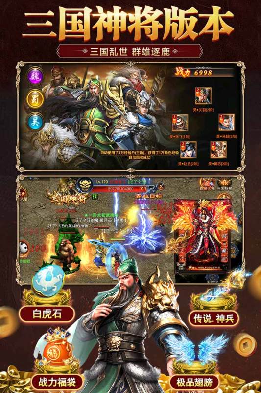 2025受歡迎的二合一免費(fèi)合成版?zhèn)髌媸钟魏霞?/><div   id=