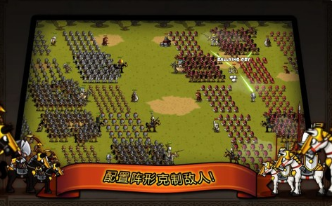 軍事塔防游戲大全