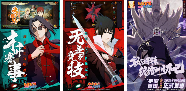 騰訊手游app下載大全