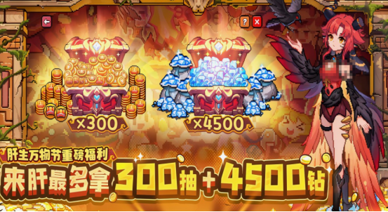 roguelike像素地牢類游戲分享