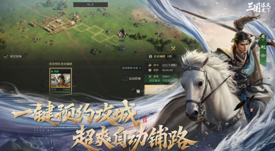 互動(dòng)slg游戲有哪些