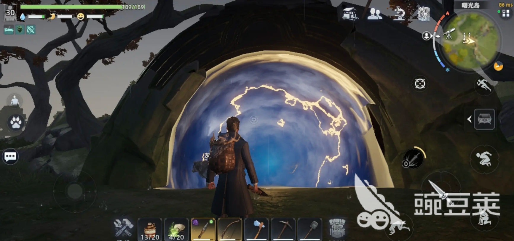 荒原曙光測試版下載方法全解析 荒原曙光測試版如何獲取與安裝指南截圖