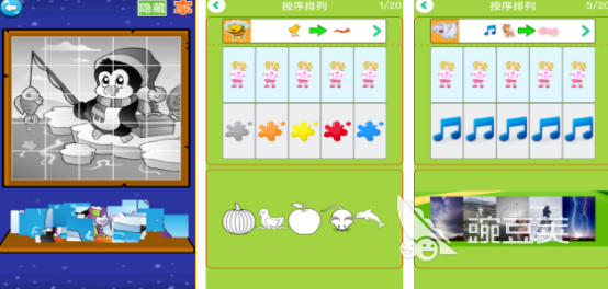 幼兒識字游戲200個推薦 2025熱門好玩的識字手游下載合集截圖